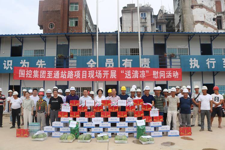 2018080810204980 (1)_副本.jpg 2018080810204980 (1)_副本.jpg