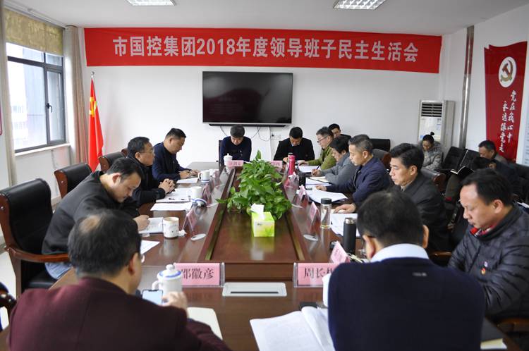 2019013118172232_副本.jpg 2019013118172232_副本.jpg