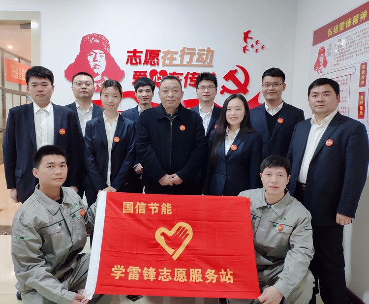 2019030611084088_副本.jpg 2019030611084088_副本.jpg